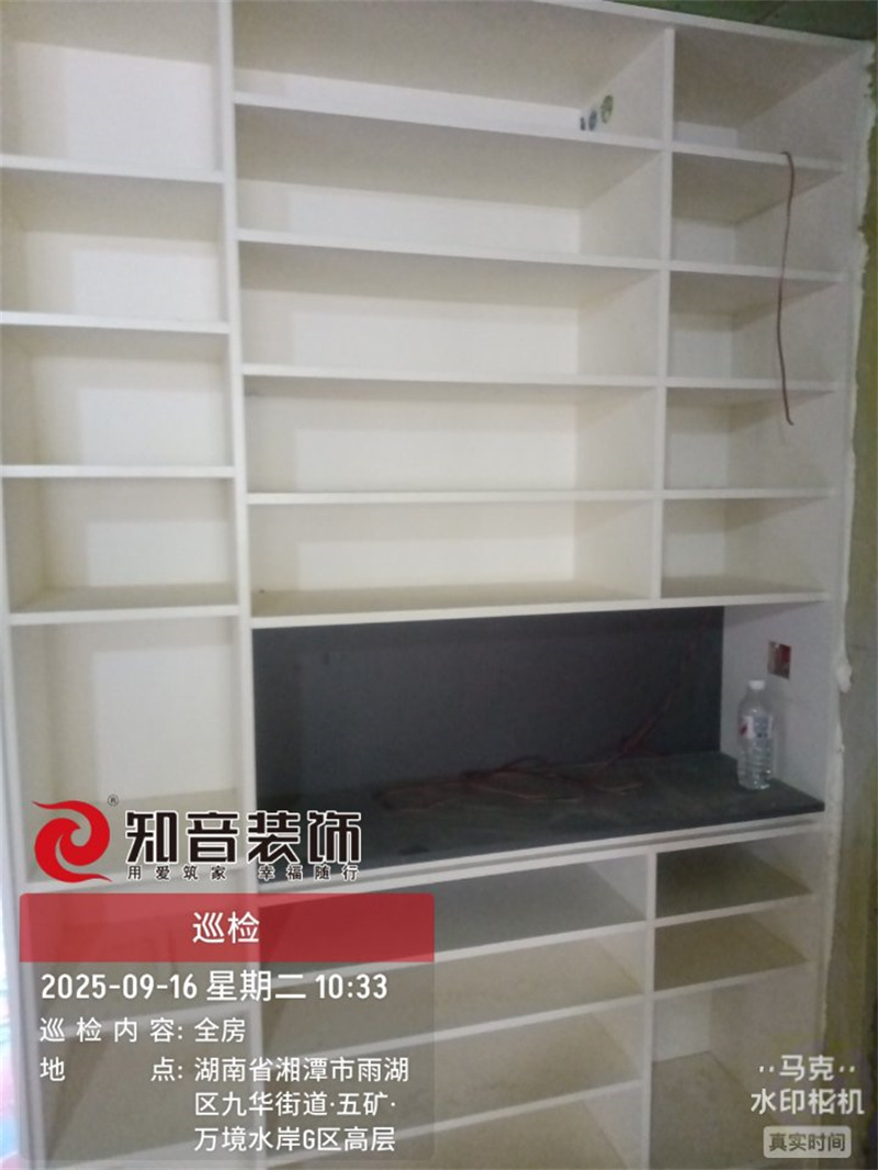 万境水岸110平在施工地