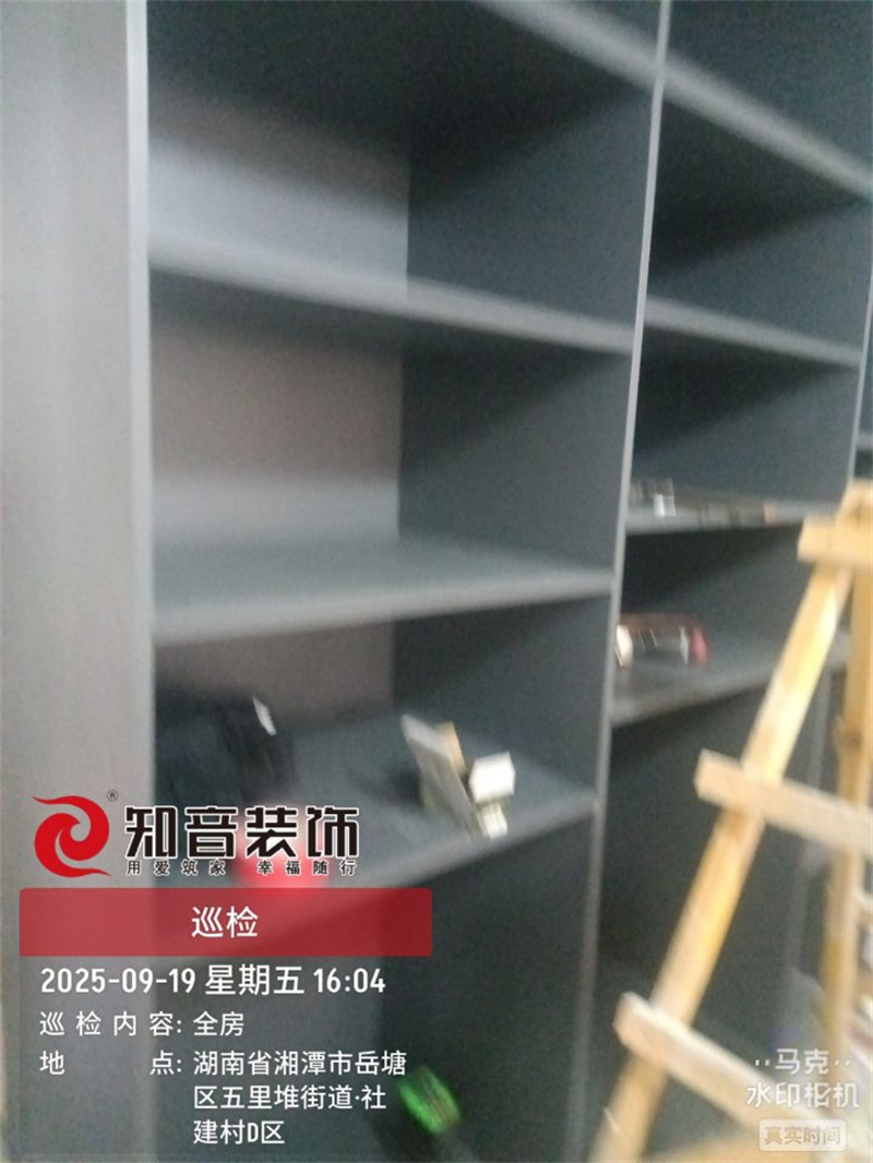 板塘社建村全改80平在施工地