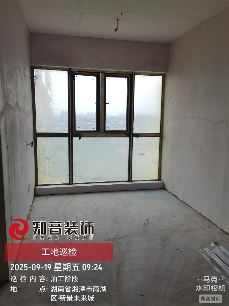 新景未来城112平在施工地