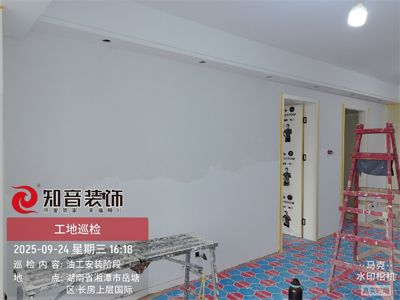 美的国宾府104平在施工地