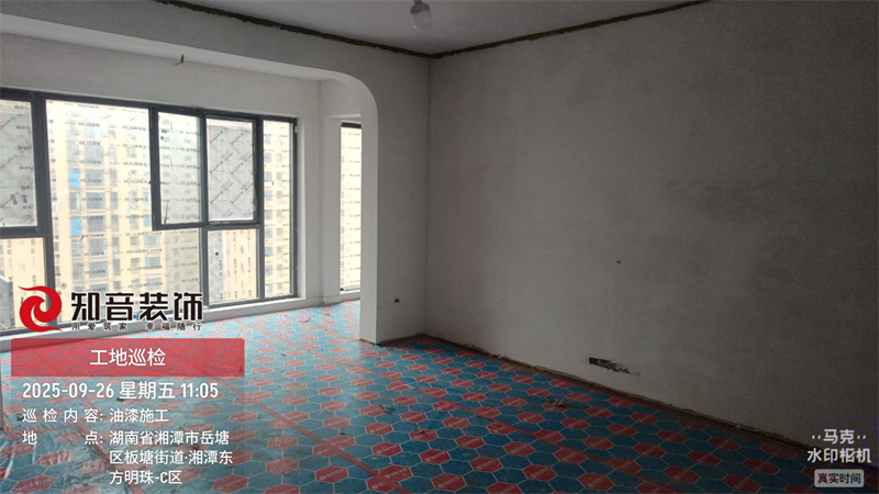 东方明珠132平在施工地