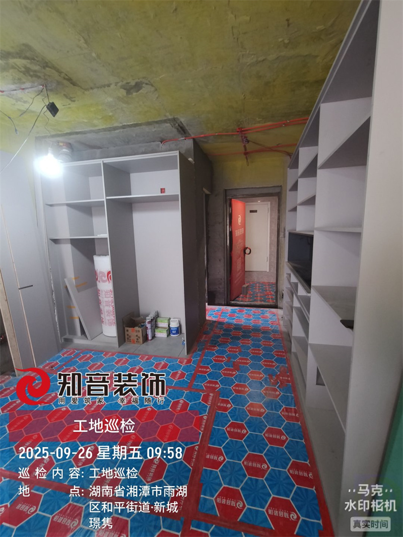 新城璟隽100平在施工地