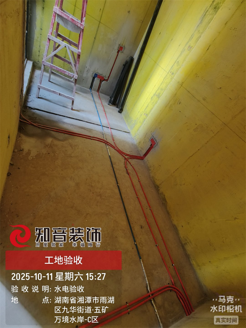 万境水岸85平在施工地