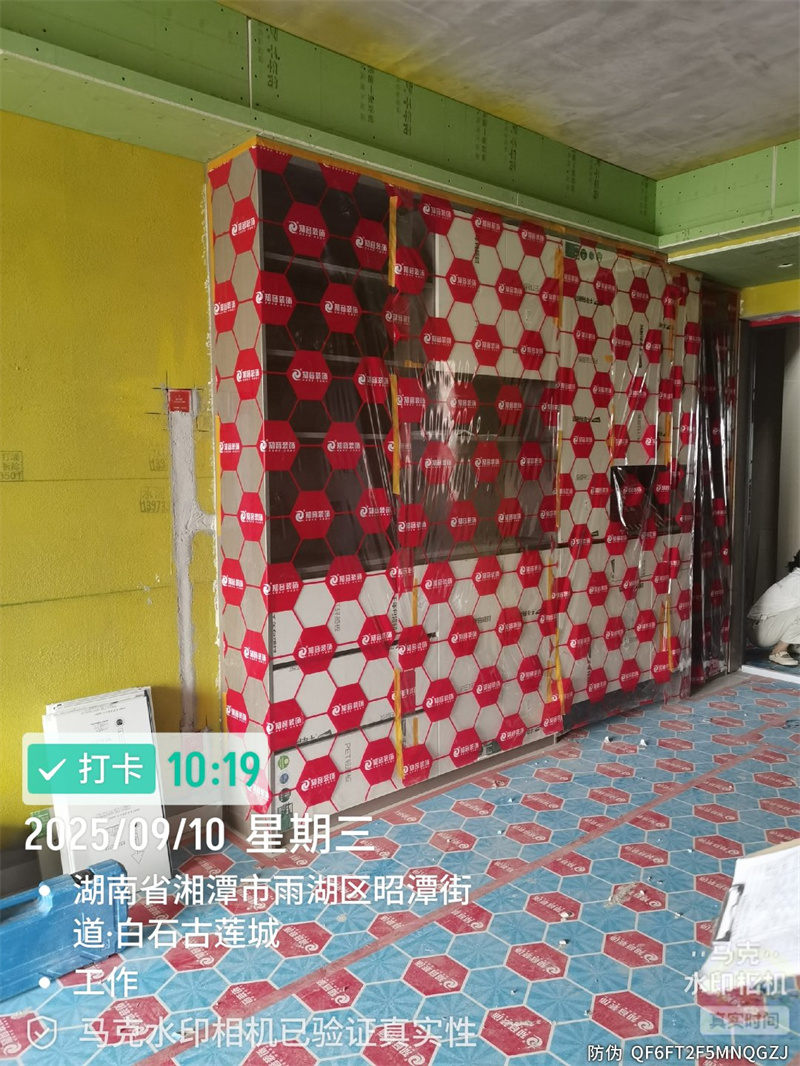 白石松竹里110平在施工地