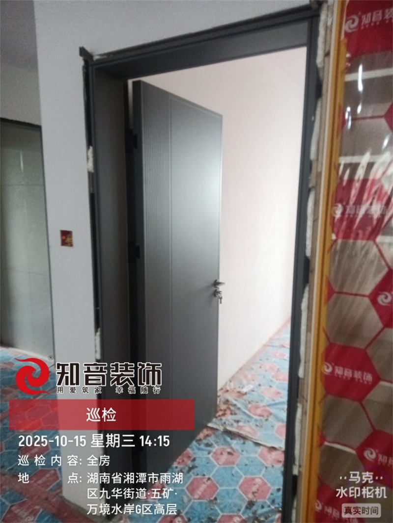 万境水岸110平在施工地