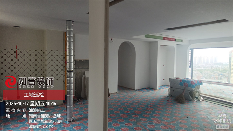 雍玺台135平在施工地