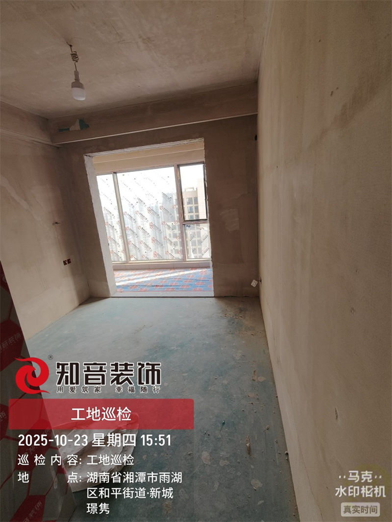 新城璟隽100平在施工地