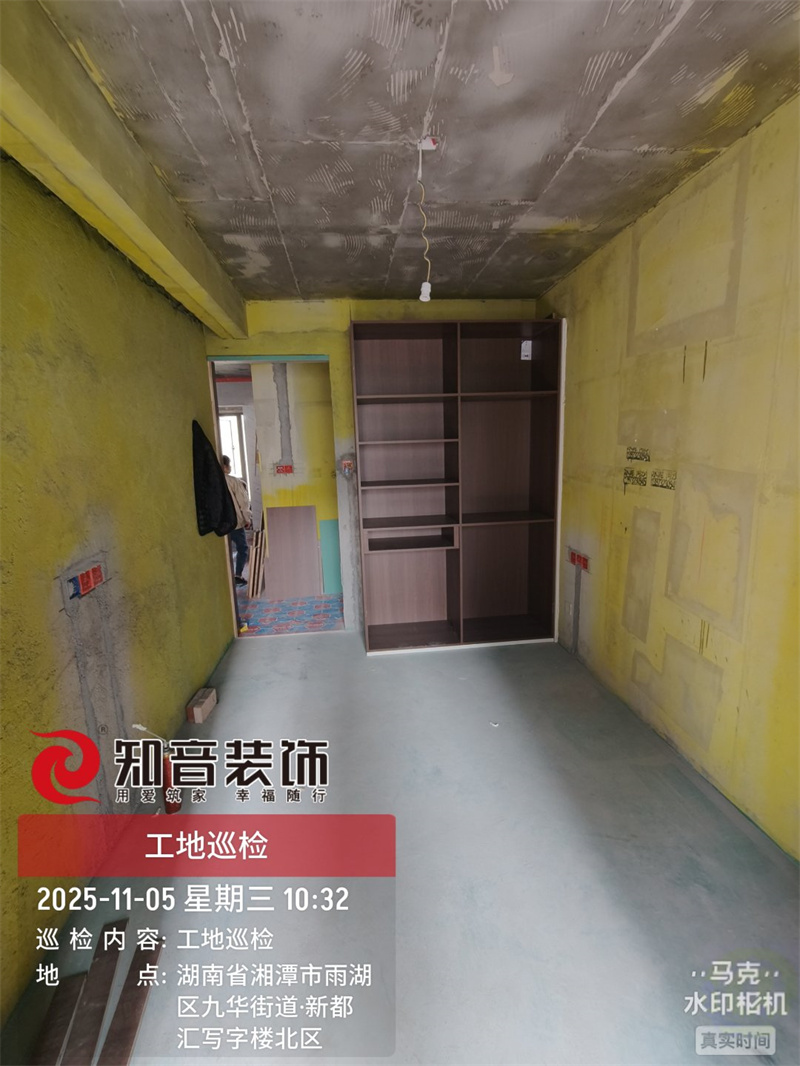 美的莲城首府131平在施工地