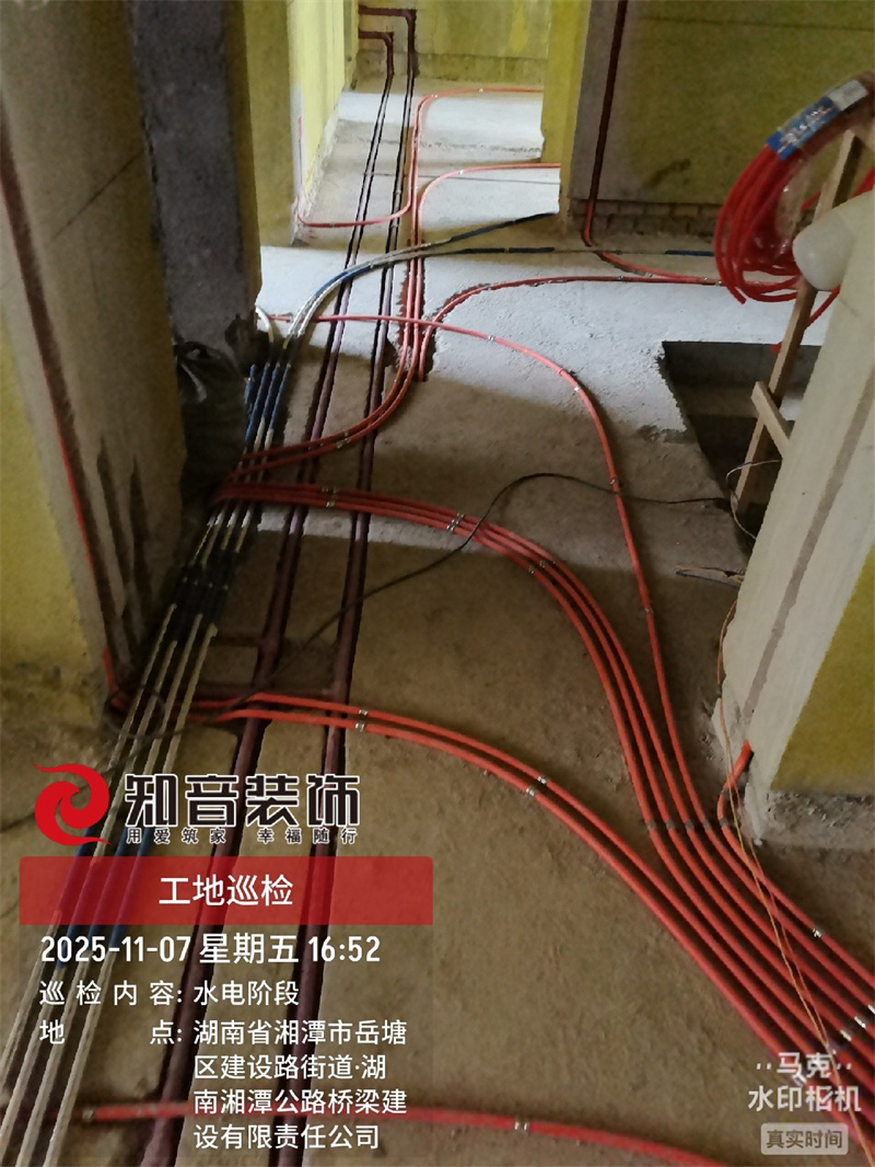 江与城复式258平在施工地