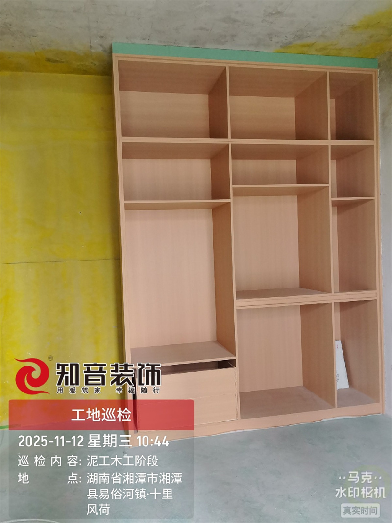 十里风荷135平在施工地