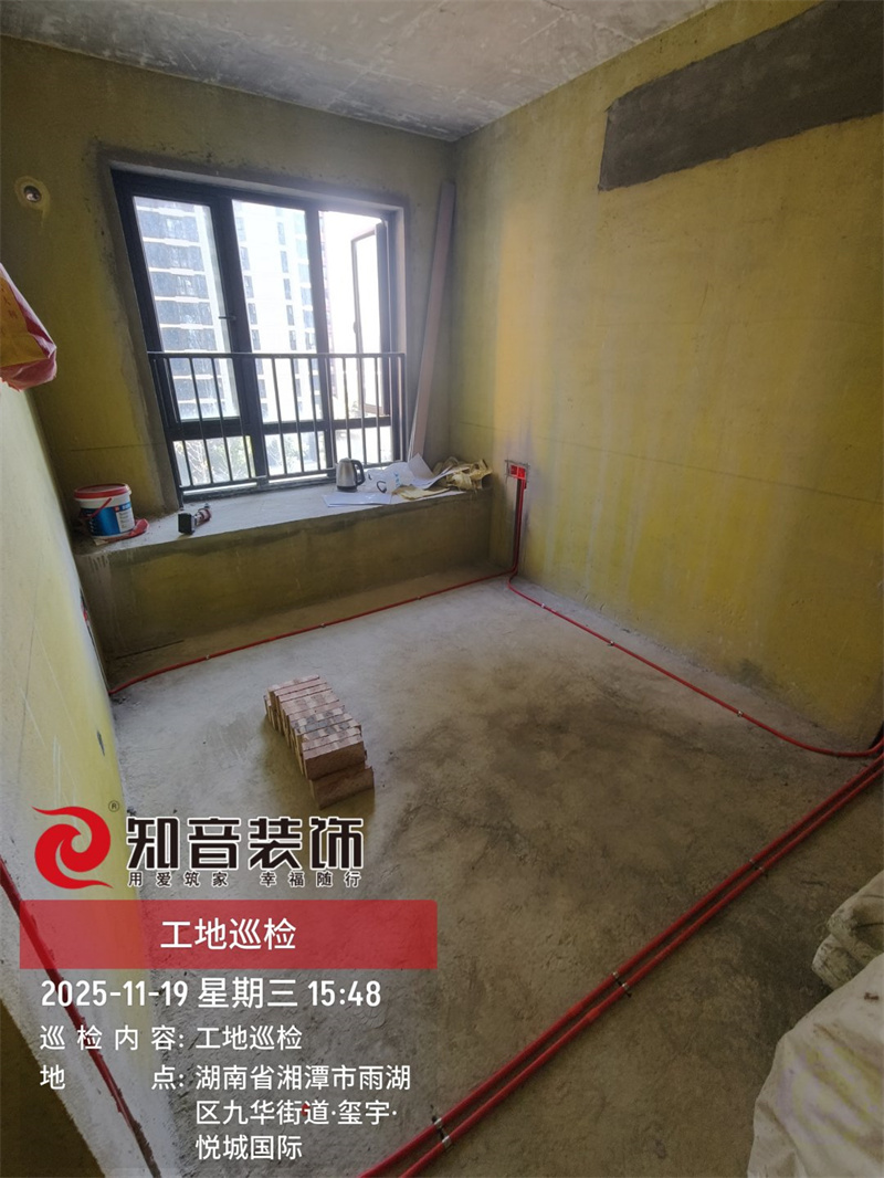 悦城国际108平在施工地