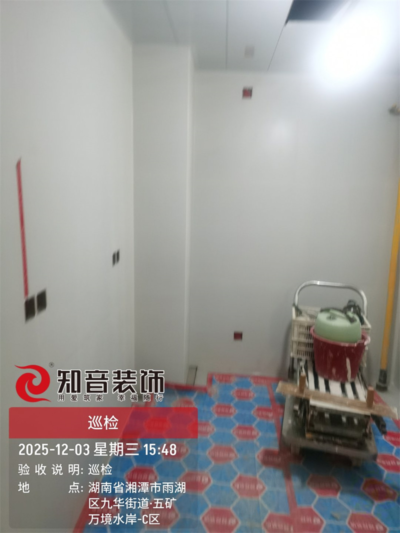 万境水岸85平在施工地