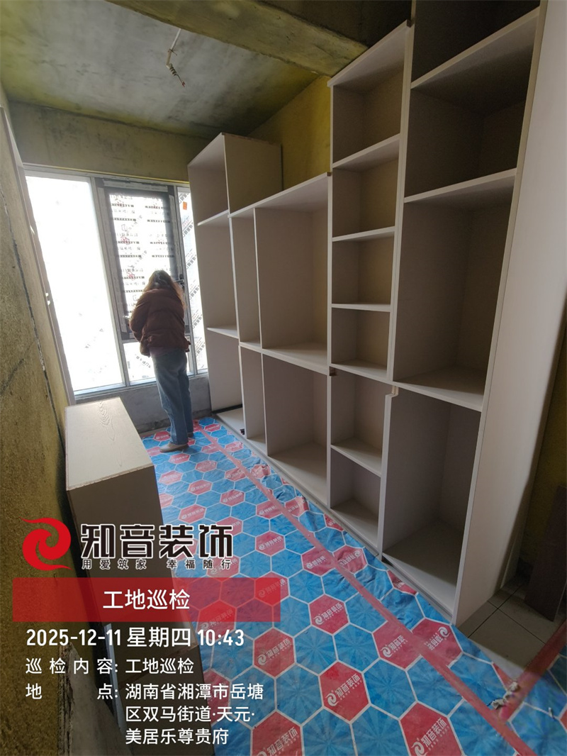 美居乐143平在施工地
