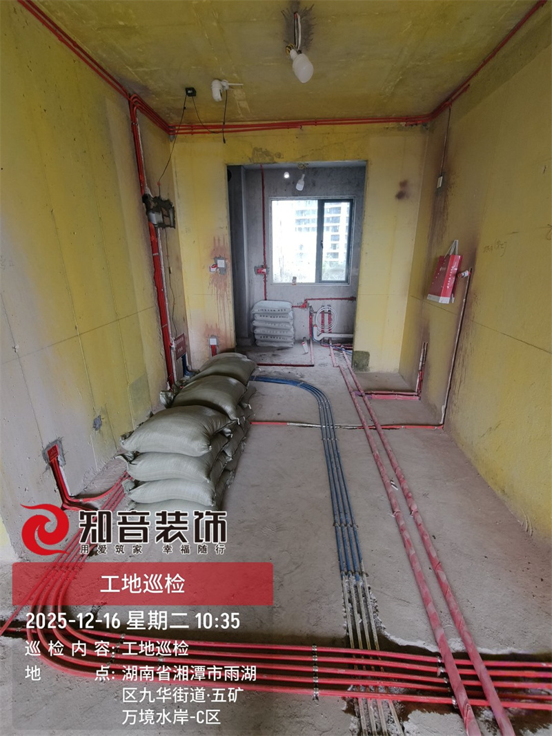 万境水岸120平在施工地