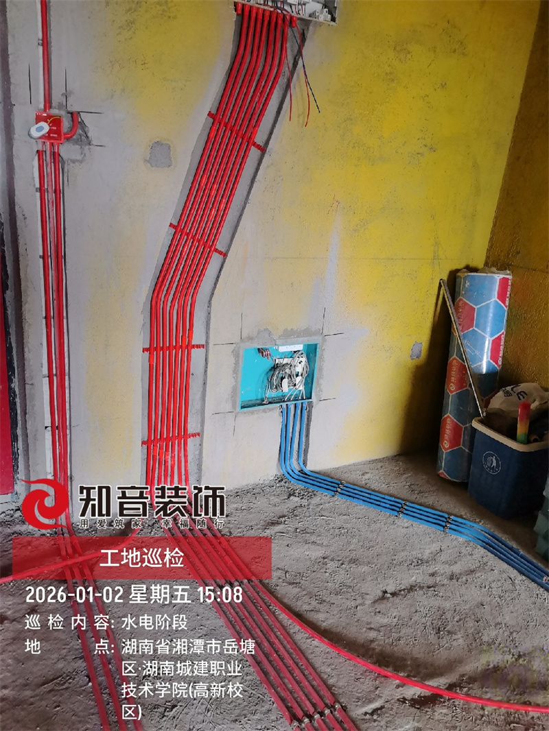 大汉湘江悦82平在施工地