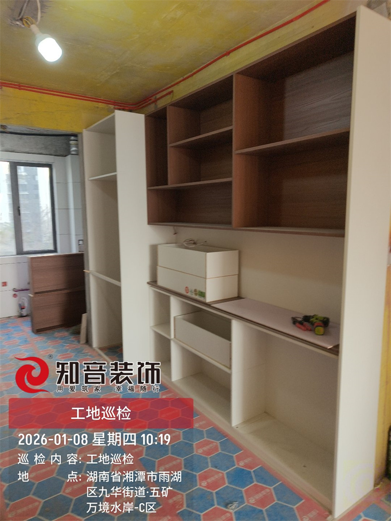 万境水岸120平在施工地