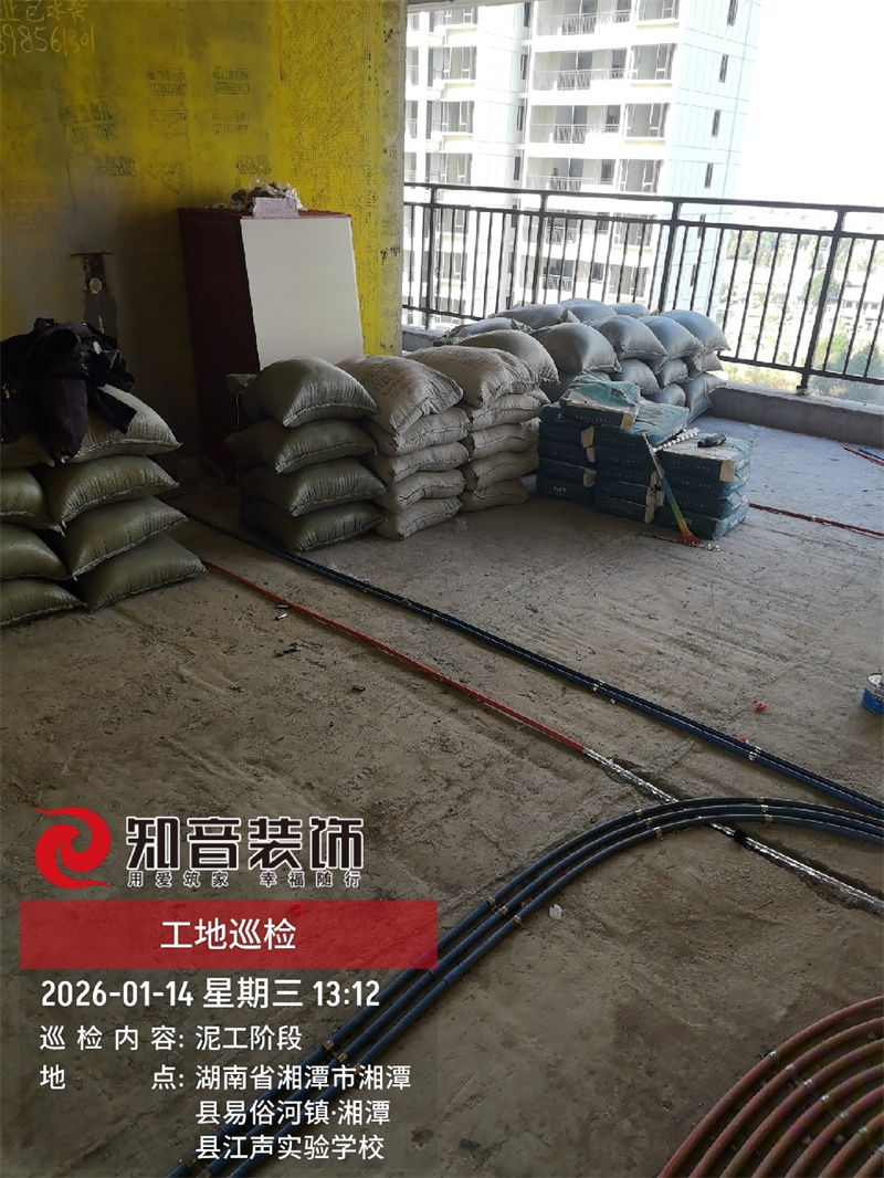 状元府137平在施工地