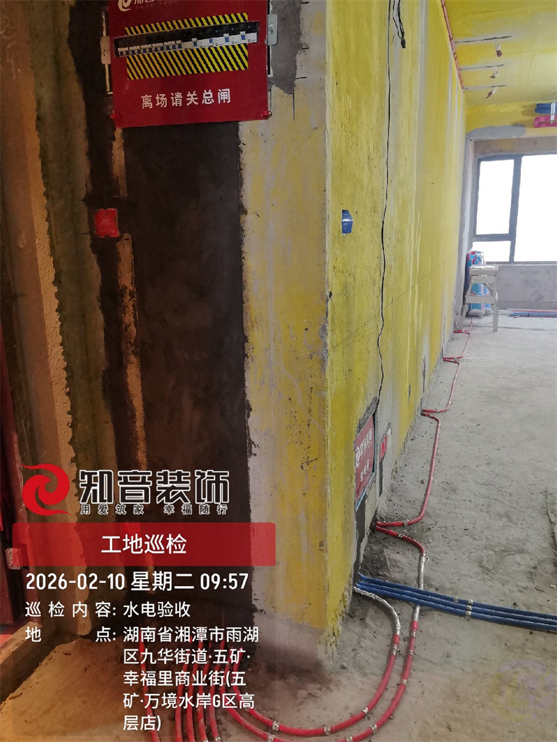 万境水岸面积110在施工工地