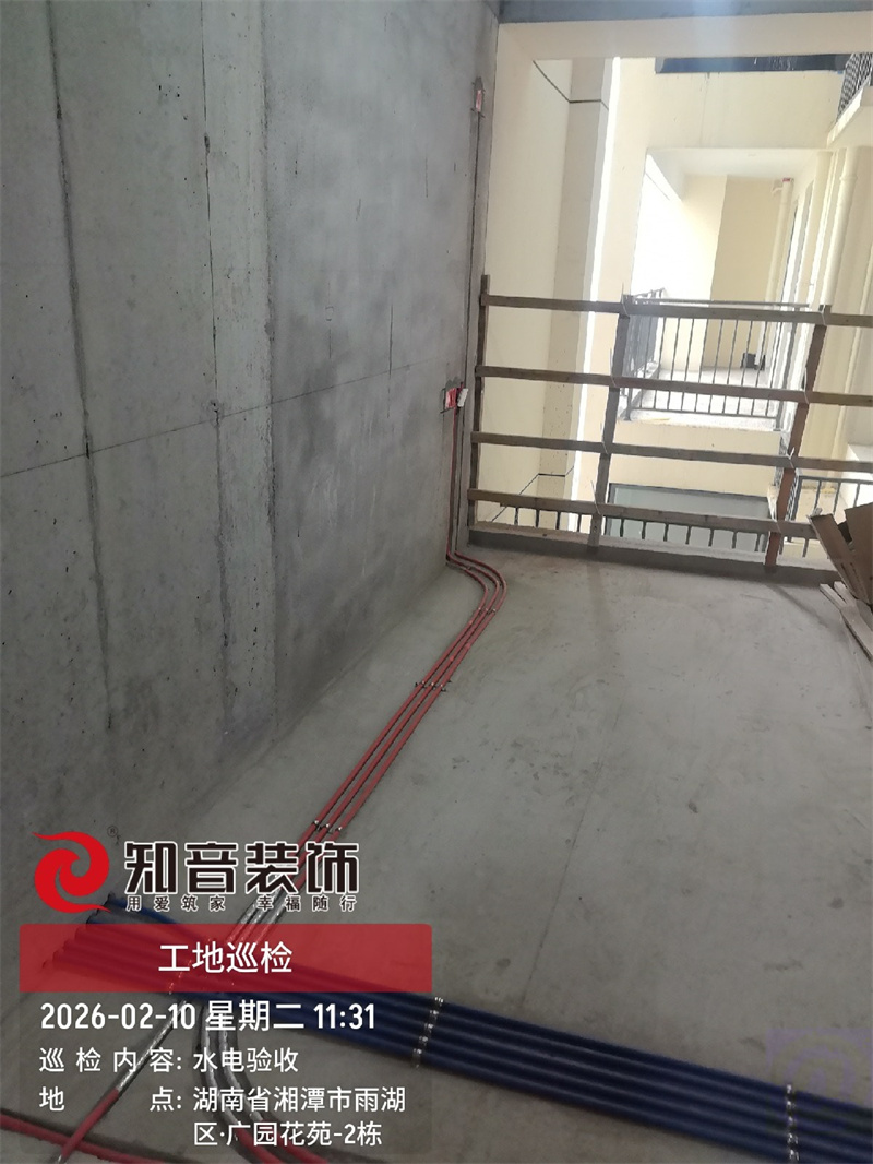 和平央著面积122在施工工地