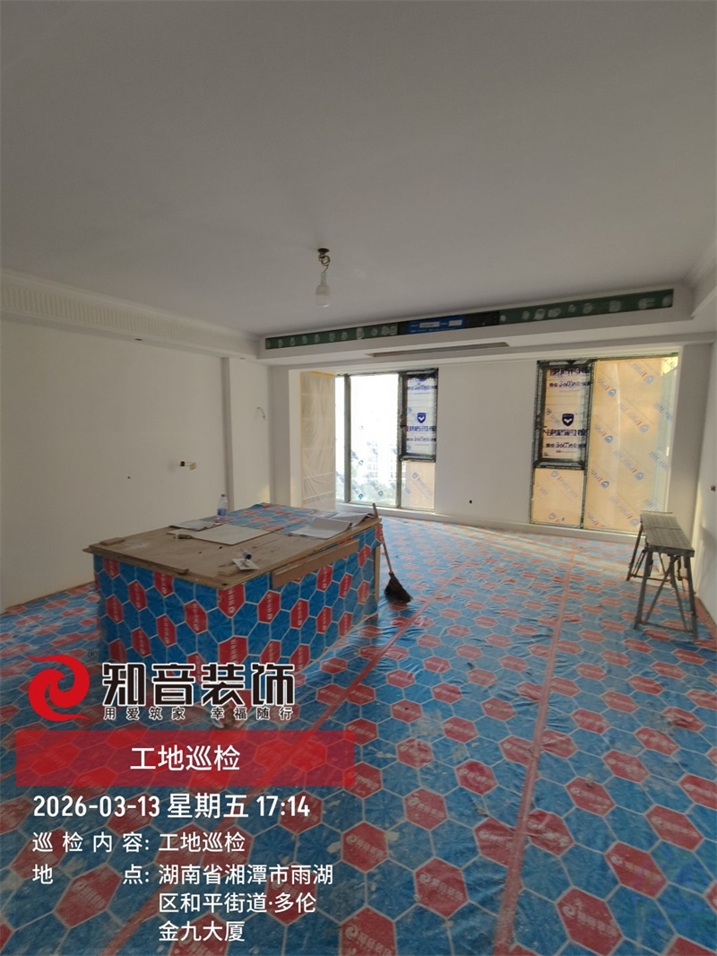 金侨城136平在施工地