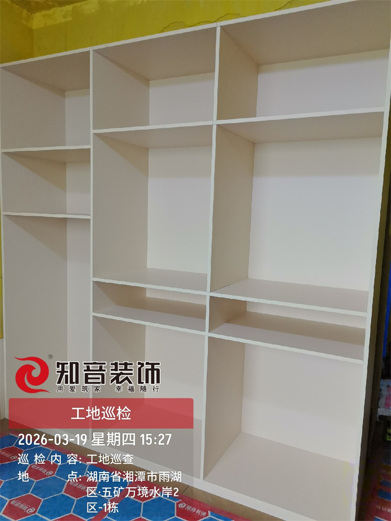 万境水岸面积110在施工工地