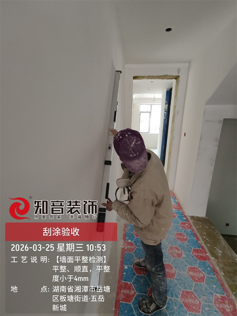 五岳新城别墅500平在施工地