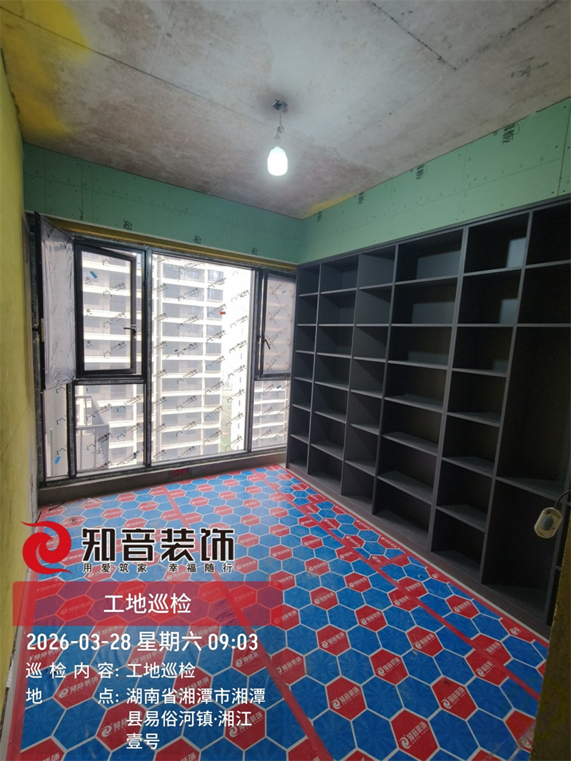 状元府135平在施工地