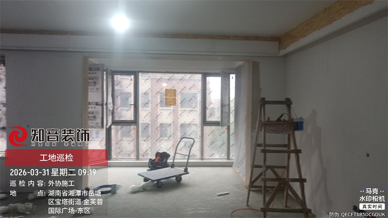 东方名苑140平在施工地