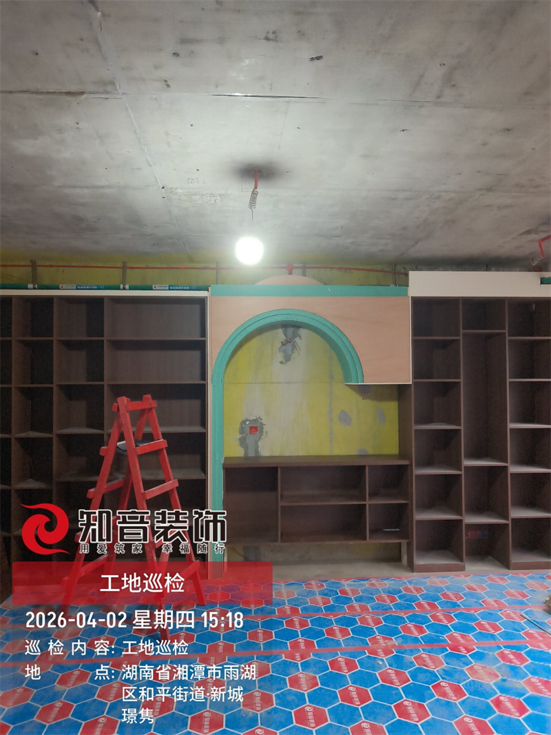 新城璟隽180平在施工地