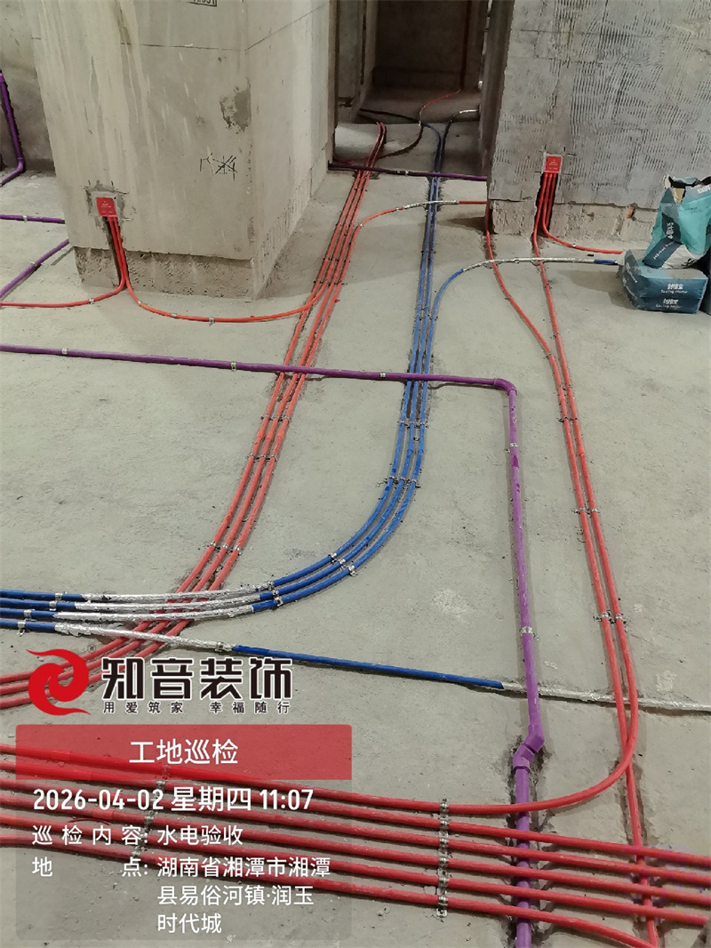 润玉时代城面积131平方在施工工地