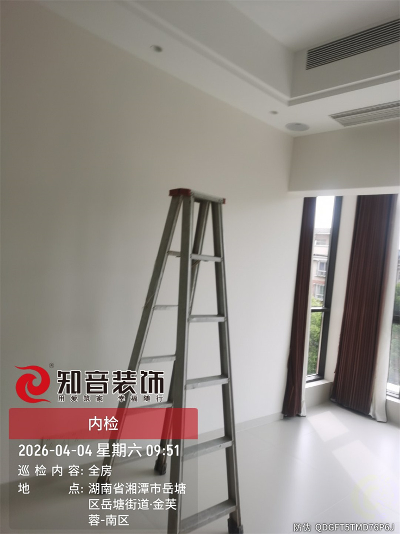金芙蓉小区全改106平在施工地