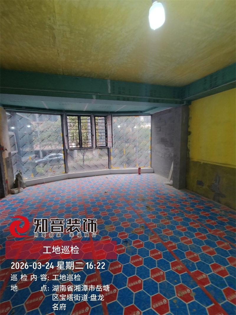 盘龙名府188平在施工地