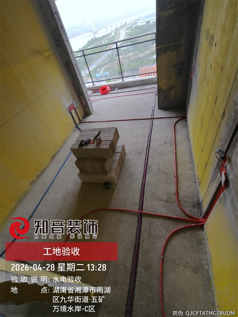 万境水岸102平在施工地
