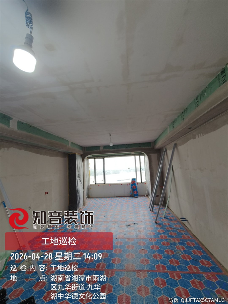 万境水岸110平在施工地