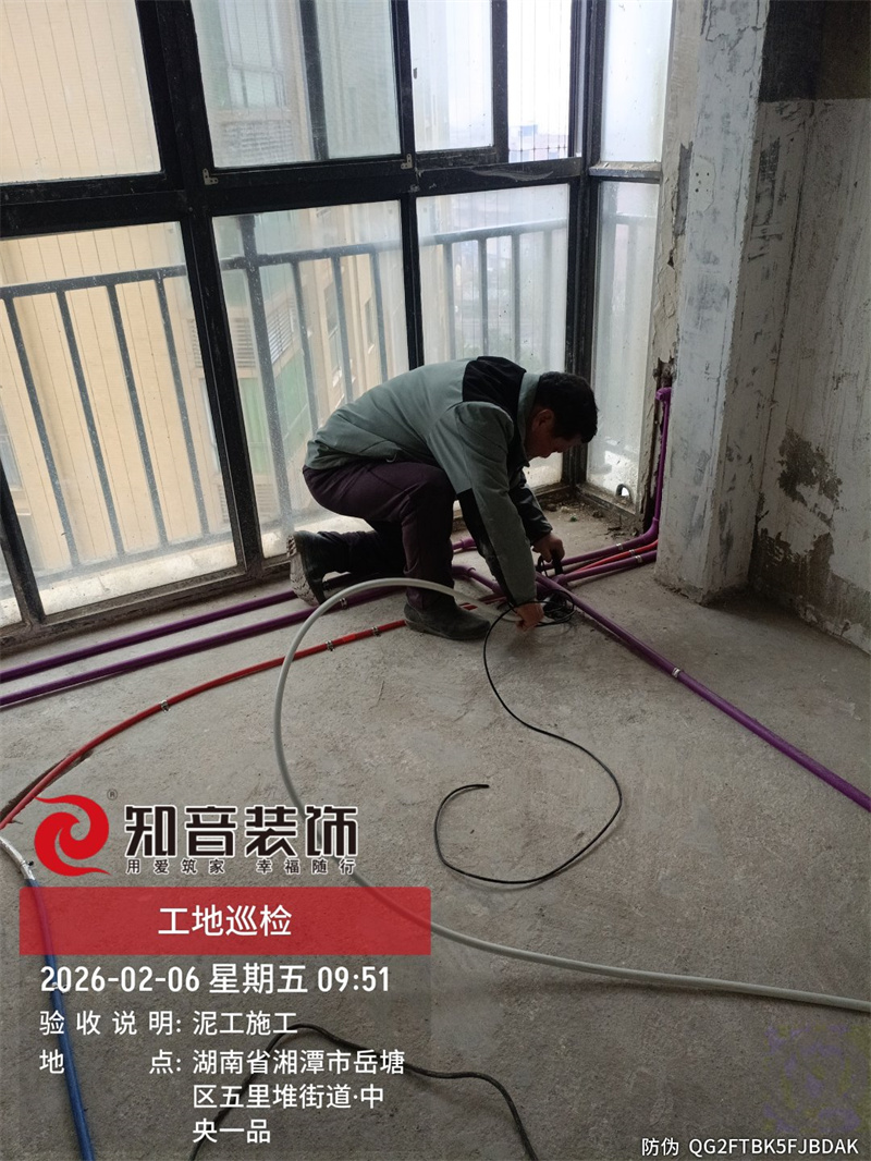 中央一品124平在施工地